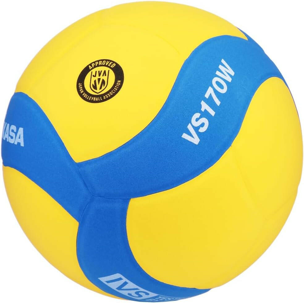 Mikasa VS170W – Junior Volleyball