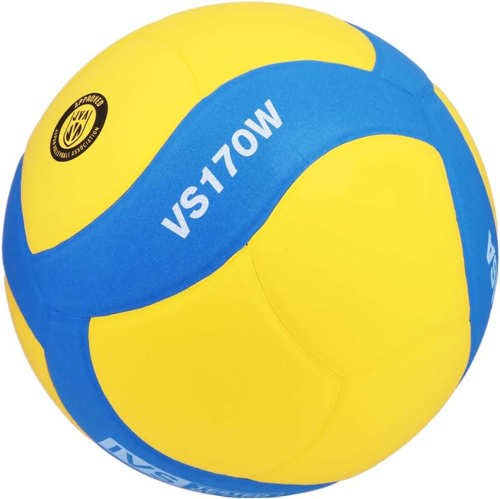 Mikasa VS170W – Junior Volleyball